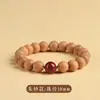 Auténticas Pulseras de Madera de Durazno Antiguas para Hombres y Mujeres, Nuevas Pulseras de Meditación Estilo Chino, Cuentas Budistas para Hombres, Pulseras de Madera de Durazno y Cinabrio, Pulseras Protectoras para el Año de Nacimiento