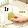 Nuevas Pegatinas Doradas para Teléfono 2027 para el Año de la Oveja, Pegatinas para Teléfono que Atraen Dinero, Pequeños Regalos para Eventos de Negocios, Al Por Mayor