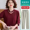 Elegante capa base de otoño para mujer, elegante y sofisticada, moderno suéter fino de punto con cintas fluidas, adecuado para mujeres de mediana edad y mayores