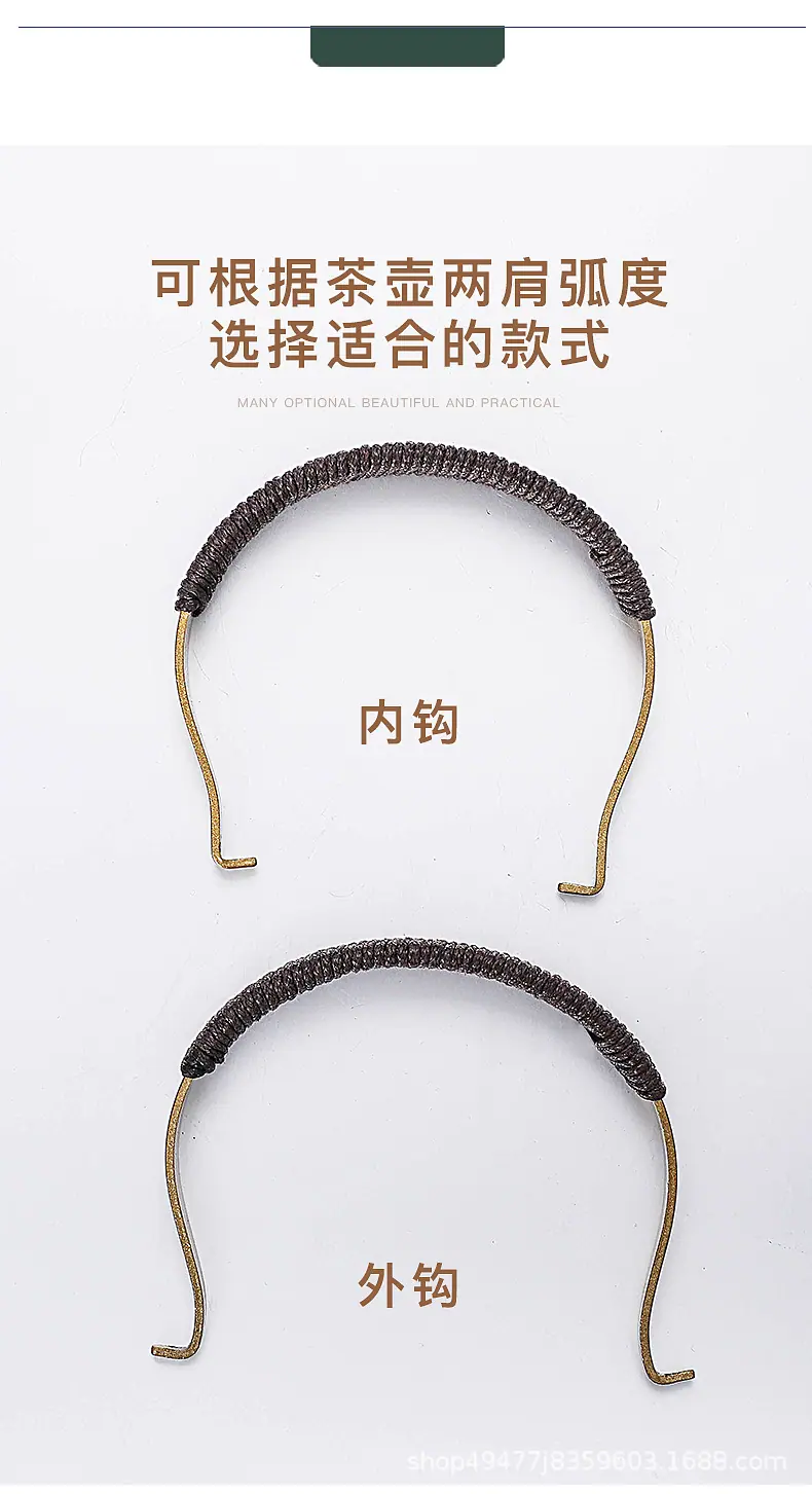 铜色手柄-790_08.jpg