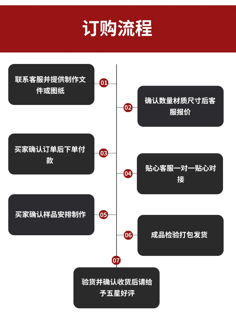 硅胶_12.jpg