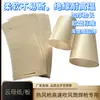 Tubo de Aire Caliente Personalizado con Papel de Mica Resistente a Altas Temperaturas, Soplador de Alta Velocidad, Núcleo Calefactor de Pistola de Soldadura, Aislamiento Térmico, Mica Resistente a Altas Temperaturas