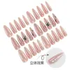 Unhas Portáteis Outono/Inverno Rosa Nude Adesivos de Unha com Strass Unhas Longas Amêndoa de Alto Padrão Estilo Desejo Puro Adesivos de Unha Pré-Fabricados