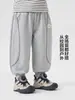 Pantalones para Niño Right Ou Estilo Primavera y Otoño Pantalones Deportivos para Bebé 2026 Nuevos Pantalones Casuales Ropa para Niños Pantalones Largos para Niños Ropa de Otoño para Niños