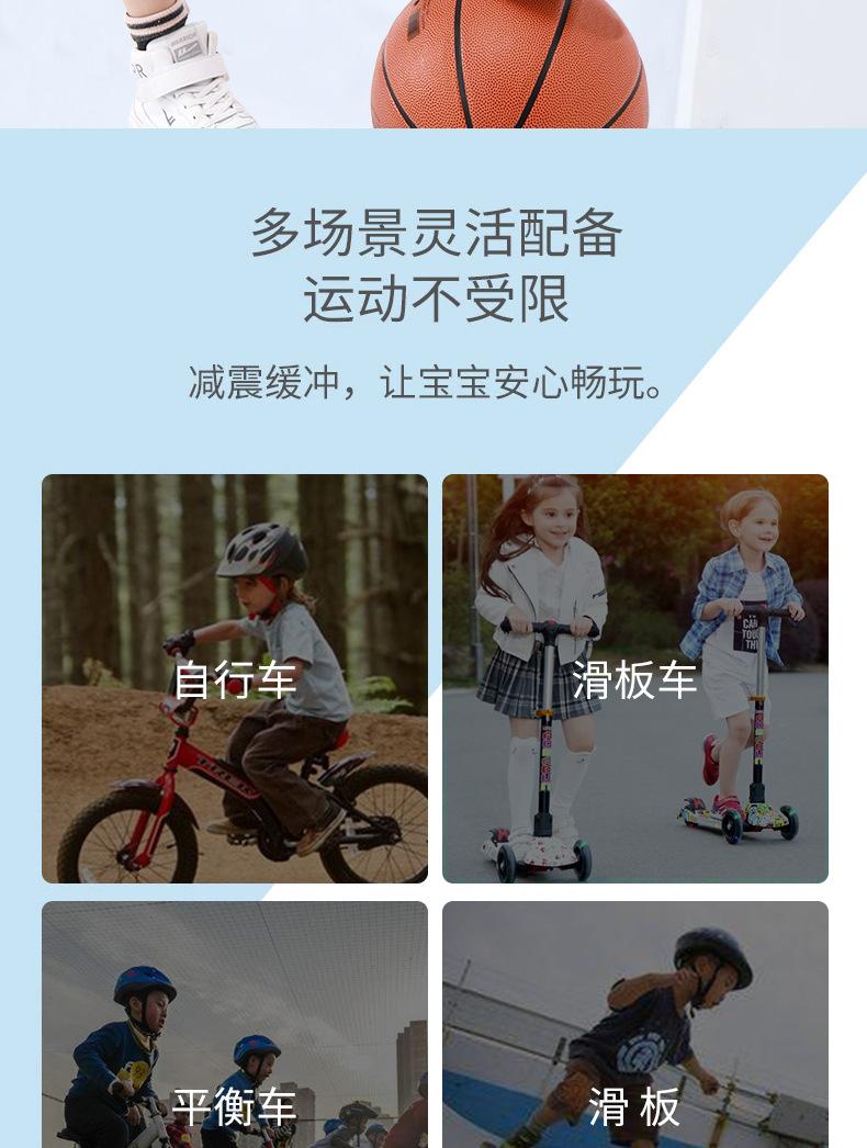 详情L_02.jpg