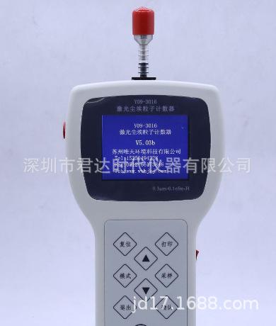 QQ截图20180726205918