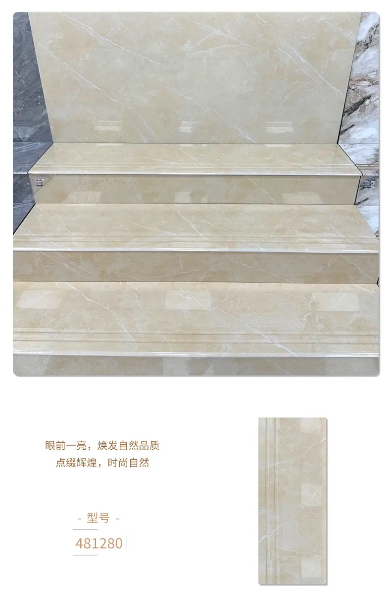 详情_14.jpg