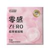 Producto Popular de Meituan an Taiyi Pantera Negra Isla Jun Jiaoyue Aishejing Líquido de Placer en Spray Toallitas Húmedas Productos para Adultos