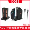 Switch2 base de carga para manija izquierda y derecha Switch2 manija pequeña cargador de cuatro cargadores con indicador de carga