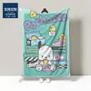 Nueva Manta de Franela Pochacco de Dibujos Animados Sanrio Transfronteriza, Linda Manta de Siesta Pochacco, Manta de Sofá