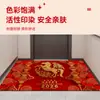 Alfombra para Puerta Principal Año del Caballo Año Nuevo Rojo Festivo Entrada Nueva Anti-Polvo Antideslizante Alfombra de Piso Alfombra para Puerta Principal