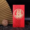Envelope vermelho de casamento felicidade dupla presente bolsa dourada dama de honra padrinho presente de agradecimento é um envelope vermelho de casamento chinês criativo de alta qualidade atacado