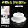 Tapón Universal para Fregadero, Tapón Universal para Lavabo, Fregadero de Cocina, Tapón de Fregadero Tipo Pulsador