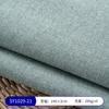 Stock del Fabricante Sy1029 Parte 1: Funda de Sofá, Funda de Almohada, Cojín, Tela para Decoración de Bolsos, Tela Rayada