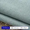 Fabricante de tela de algodón-lino de imitación lino fino 300D, 200g, para cojines de sofá, asientos, fundas de coche, bolsas con cordón y equipaje