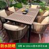 Mesa e cadeira ao ar livre, Courtyard Villa, Garden, PE, Cadeira de vime, Lazer, Terraço, Anticorrosão, Varanda ao ar livre, Combinação de mesa e cadeira de madeira plástica