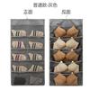 Bolsa Colgante para Almacenamiento de Ropa Interior Organizador de Calcetines y Ropa Interior para Armario Bolsa de Almacenamiento de Doble Cara de Tela Oxford Montada en la Pared Bolsa para Almacenamiento de Brasieres