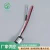 Suministros del Fabricante Purificadores de Coche Colgantes para el Cuello, Generadores de Iones Negativos, Accesorios para Purificadores, Generadores de Iones Negativos
