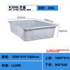 Tina de Plástico Ovalada Grande para Remojar Ladrillos, Criar Peces y Camarones, Caja Rectangular Plástica Baja, Moldeo Rotacional