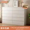 Armario de Almacenamiento Multicapa para Dormitorio Sencillo Sala de Estar Hogar Mesita de Noche Cajón de Almacenamiento Producto Nuevo Cómoda Madera Maciza Moderno
