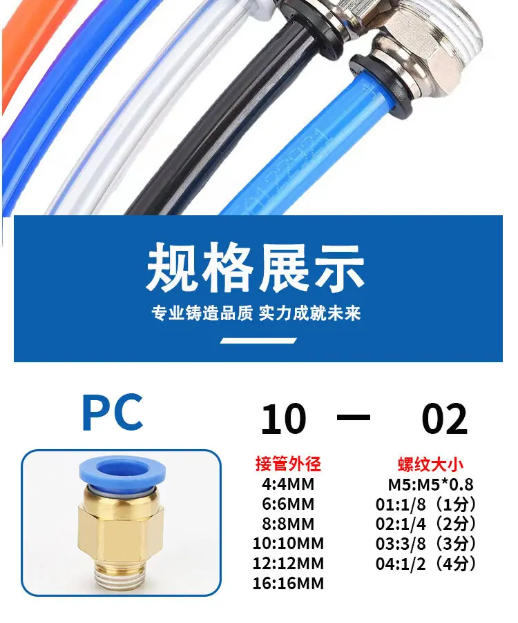 PC蓝色_02