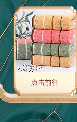 光亮营销_07