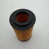 Filtro de Óleo Ed0021750010S 334/V6243 So11159