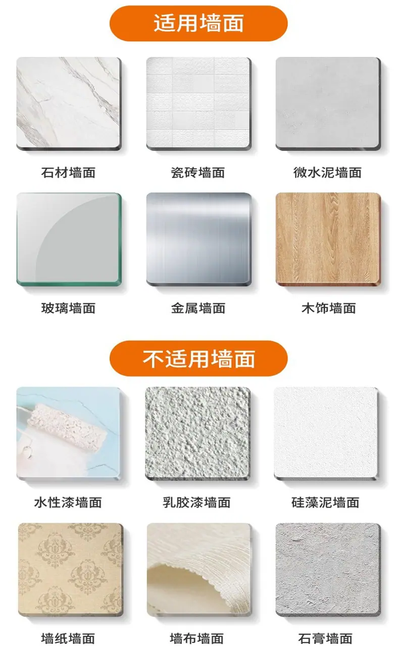 详情15