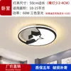 Lámpara de techo minimalista italiana para sala de estar, accesorio de iluminación principal simple y elegante de 6 piezas para dormitorio, paquete combinado para toda la casa, aluminio y otros materiales de hierro