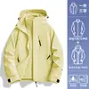 Chaqueta Woodpecker para Mujer 2025 Nueva Pequeña Resistente al Viento e Impermeable Tres en Uno Súper Bonita Chaqueta para Senderismo