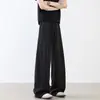Pantalones de hombre de tacto fresco para ir al trabajo y uso casual, estilo old money, lujo ligero, a rayas, corte relajado, caída vertical suelta, pantalones de pierna ancha