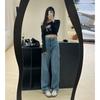 "Alta Calidad" Jeans Retro de Pierna Ancha Estrecha para Mujer 2025 Nuevos Pantalones Rectos de Cintura Alta con Caída hasta el Suelo