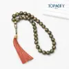 Tasbih de Contas para Oração com Pingentes Coloridos Pintados, Contas de Oração da Arábia Saudita e Afeganistão