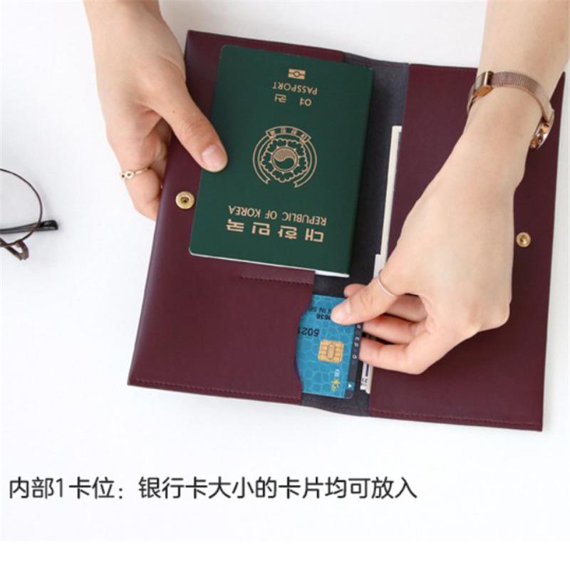 韩国护照夹