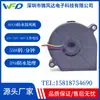 Ventilador soplador impermeable 6018, ventilador impermeable IP68, ventilador soplador impermeable de 60 MM