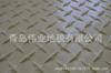 Alfombra de piso de PVC alfombra de cocina baño cubierta con plástico alfombra de piso antideslizante para inodoro