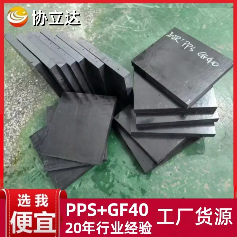 62ac1fa76a1c06141cea09f78910a8