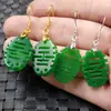 Brincos de Jade Brincos Dupla Felicidade Verde Brincos Vazados de Rocha de Quartzo e Jade Brincos Dupla Felicidade Verde Espinafre Brincos de Jade