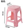 Taburete de Plástico para Comedor en Casa, Taburete Alto, Taburete Individual Simple para Sala de Estar, Engrosado y Apilable, Taburete Cuadrado Simple Extra Grueso, Taburete Vela