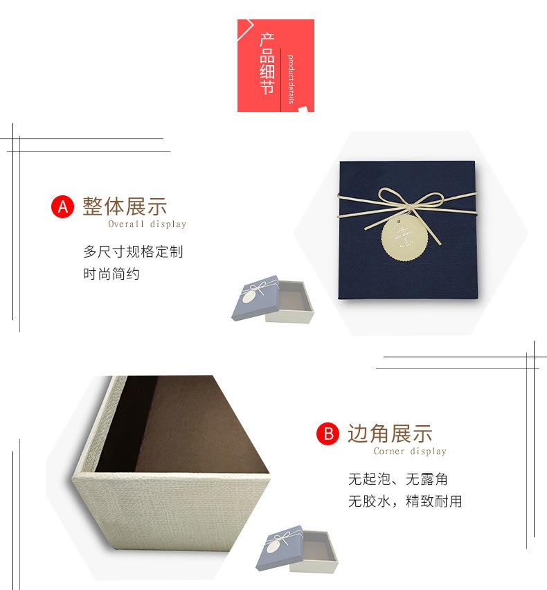 5详情产品细节_01.jpg