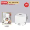Paper Butler Serie de Celebridades de Internet Empaque para Hornear Bolsa para Empaque de Tostadas Bolsa para Pan Caja de Empaque para Postres Cajas para Pasteles de 23 pulgadas