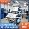 Fabricante de Processamento de Moldes de Injeção de Plástico Dongguan, Fabricante de Moldes de Formação Rosqueada, Fabricante de Moldes de Carcaça Plástica