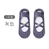 Calcetines Invisibles de Encaje para Yoga, Calcetines de Barco, Calcetines para el Suelo, Calcetines Antideslizantes para Mujer, Primavera/Verano 2026, Venta al por Mayor desde Zhuji