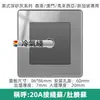 Enchufe con interruptor acrílico espejo USB 13A británico al por mayor panel Hong Kong Macao estándar británico Malasia 20A