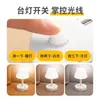 Lámpara de Escritorio LED Inteligente, Lámpara de Lectura Regulable, Lámpara de Mesita de Noche para Dormitorio, Lámpara de Luz Suave para Protección Ocular de Dormitorio Estudiantil, Puerto USB