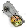 Accesorios para mini motocicletas de 49 cc, Xiaolia, pequeño motor todoterreno de dos o cuatro tiempos, caja de cambios