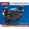Válvula Direcional de Controle Eletro-hidráulica Shenfu 34EYM-B20H-T/34BYYK/EYO/24BYO/34BYM-L20H-T