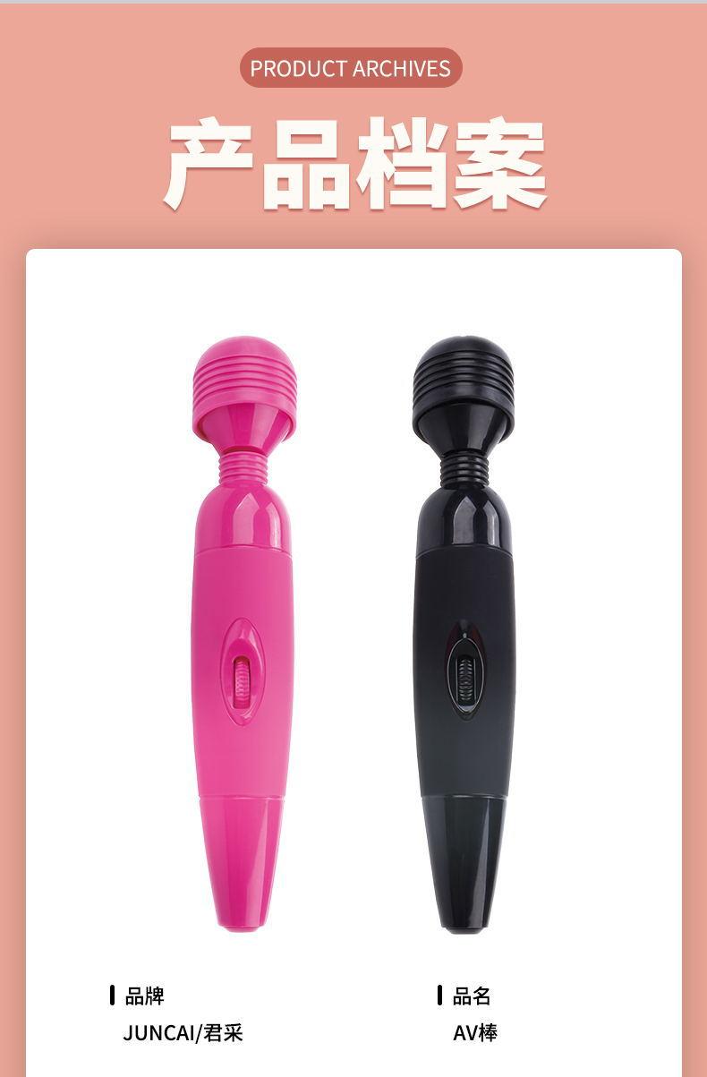 详情页_10_看图王