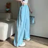 Calça Listrada Estilo Coreano Nova para Primavera e Verão 2026, Calça Longa Casual de Secagem Rápida com Design Lateral, Calça de Trabalho Retro Slim-Fit