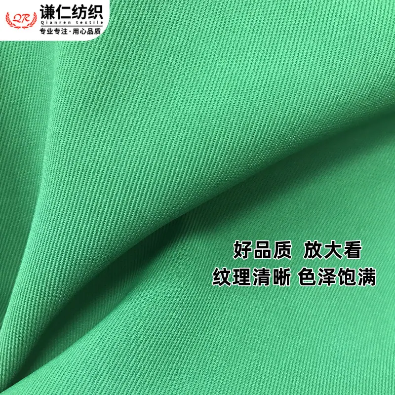 微信图片_20220804191632_副本